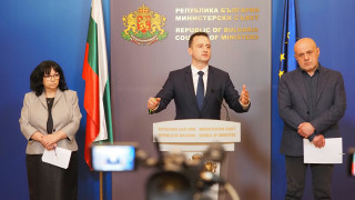 Министри отговарят на ПП-ДБ ще гръмне ли Бюджет 2025