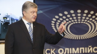 Президентът на Украйна Петро Порошенко обяви в ефира на телевизия