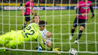 Бундеслигата отвори своя първи офис в Китай съобщи Германската футболна