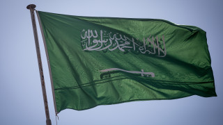 Министерството на външните работи на Саудитска Арабия изрази загриженост във