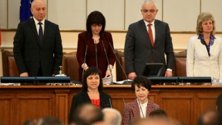 Мария Филипова и Илиана Христова са новите зам председатели на Комисията