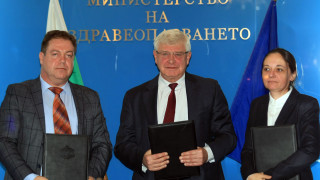 Няма неразплатени задължения от тази година а НЗОК приключва годината