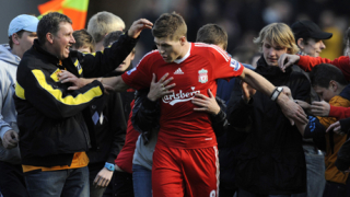 Интер напира за Джерард