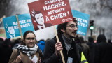  Повечето французи поддържат стачките против пенсионната промяна 