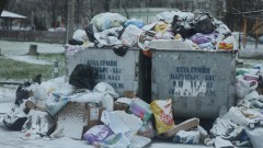 Кризата с боклука в София &ndash; от надут розов балон до мафията на Вълка и Таки