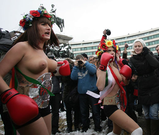 Украинки по цици протестираха в София