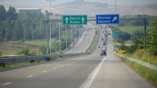 Гърция ще допуска посетители през граничния си пункт с България