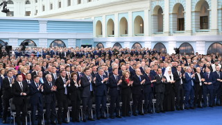 Кои бяха големите отсъстващи на речта на Путин