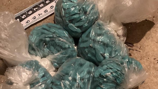 Близо 6 килограма наркотици бяха иззети при спецоперация на СДВР