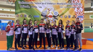 В Минск се проведе Световното първенство за юноши и девойки