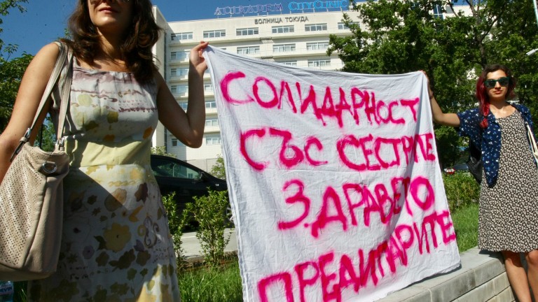 Изображение 437789