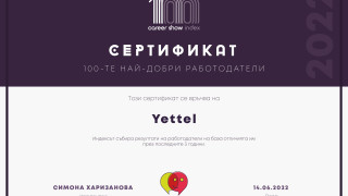 Yettel в Топ 10 най-добри работодатели в България според индекса Career Show за 2022 г.