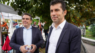 Продължаваме промяната ПП обяви програмата си която очертава новия подход