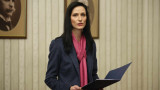 Мария Габриел върна мандата изпълнен