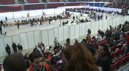 Изображение 208189