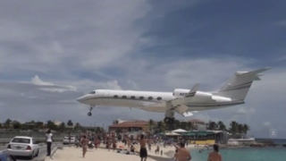 Ето кои летища крият риск!