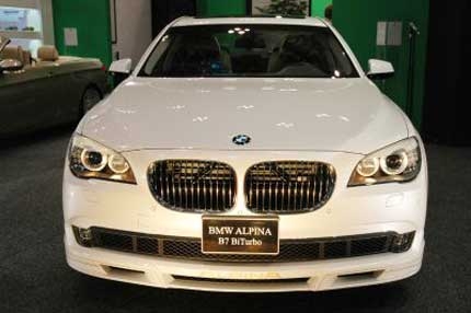 Изображение 88189