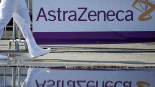 Фармацевтичната компания AstraZeneca заяви в понеделник че нейната ваксина срещу