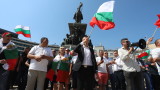  Имало инструкции Министерство на вътрешните работи да управлява идващите в София за днешните митинги 