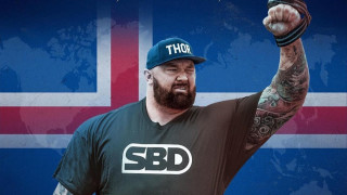 Когато вдигнеш 501 килограма