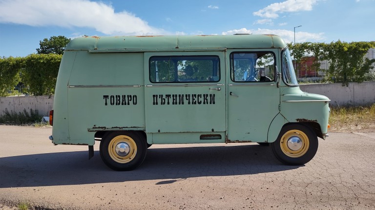 Снимка 628489