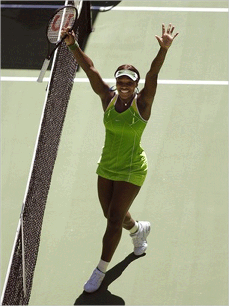 Серина Уилямс без проблеми стигна до втори кръг