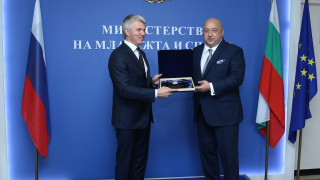 България и Русия ще задълбочат сътрудничеството си в областта на