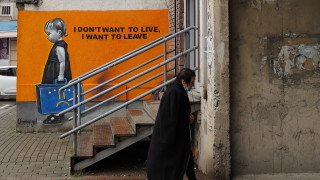 Властите на Косово забраниха на шефа на сръбската правителствена комисия