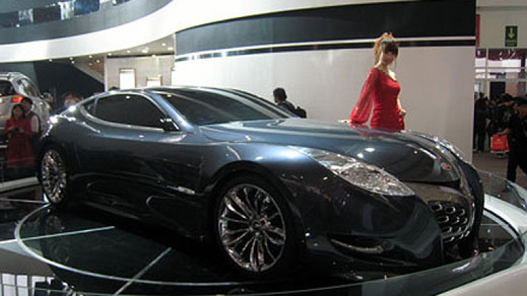 Изображение 48689