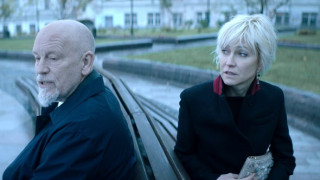 ProЛюбов Само за възрастни е истински представител на ново руско