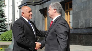 За свободното изучаване на български език в Украйна се обяви Борисов
