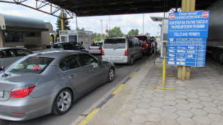 Предстоят срещи във Виена и в Хага за приемането на