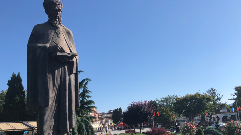 Изображение 358889