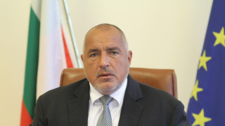 Правителството предлага на Президента на Република България да издаде указ