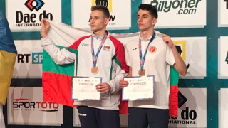 Невероятното представяне на българския национален отбор по таекуондо на започналото