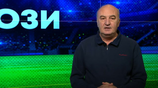 Бившият футболен съдия Детелин Баялцалиев коментира представянето на рефера Георги