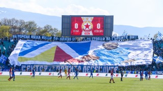 Агитката на Левски в Сектор Б почете паметта на легандата