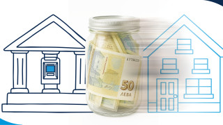 От 9 и юни физически лица потребители на ОББ ще могат