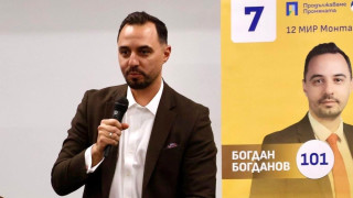 Богдан Богданов, ПП-ДБ: Кризата ще боли много повече, ако разделим мерките за подкрепа от борбата с корупцията