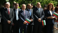 Румен Радев: Българите сме неделима част от Европа, не по-милост, а по принос