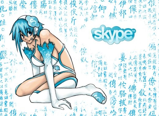 Skype подписи