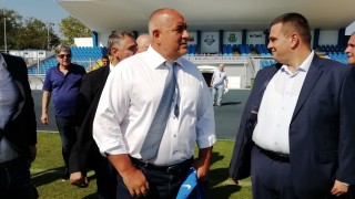 Премиерът Бойко Борисов е в Крумовград където ще открие рудник