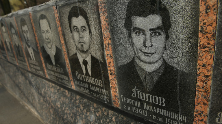 Разказа на един спасител от Чернобил: Здравето ми вече никога не беше като преди