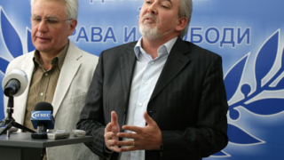 ДПС готови с &bdquo;неоспоримите доказателства и мотиви&rdquo; за вота