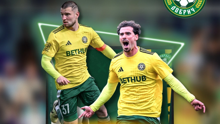 Добруджа се похвали с нов уебсайт