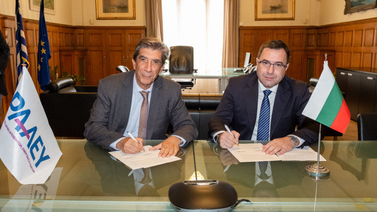 България и Гърция подписаха споразумение за сътрудничество в областта на ВиК услугите