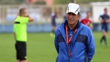  Треньорът на Титоград: Можем да застрашим ЦСКА 