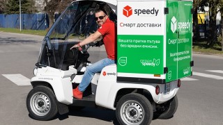 В навечерието на Световния ден на околната среда 5 юни