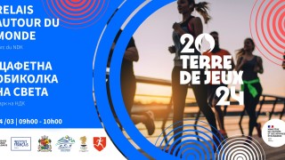 По повод 500 дни преди началото на Олимпийските и Параолимпийските игри