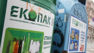Подменят контейнерите за разделно събиране на боклук в София Това